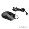 Миша Vinga MSG-201 Black