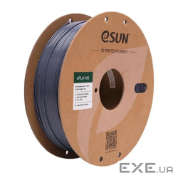 EPLA-HS Filament (пластик) для 3D принтера Esun 1кг, 1.75мм, сірий (EPLA-HS-P175H1) (6922572204058) (EPLA-HS-P175H1) (69