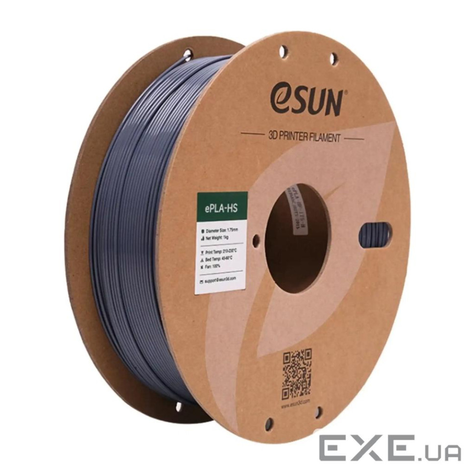 EPLA-HS Filament (пластик) для 3D принтера Esun 1кг, 1.75мм, сірий (EPLA-HS-P175H1) (6922572204058) (EPLA-HS-P175H1) (69