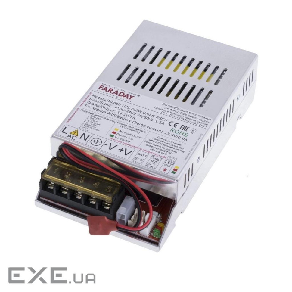 Блок живлення для систем відеоспостереження Faraday Electronics UPS_85W_ALU_12