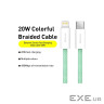 Дата кабель USB-C to Lightning 2.0m 20W green Baseus (CALD000106)