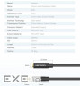 Кабель Vention Audio 3.5 mm M - 3.5 mm F, 2m, Black (BHBBH)