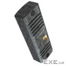 Панель Slinex Slinex ML-16HD Silver