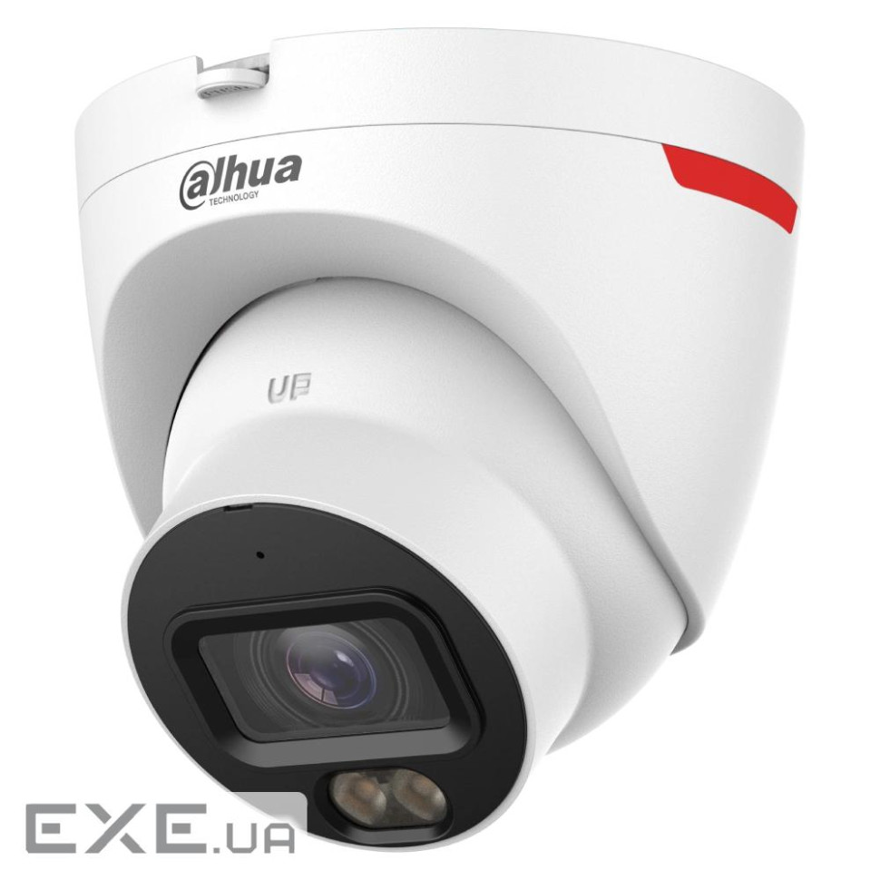 4 МП WizColor WizSense Dahua DH-IPC-HDW2449T-S-PRO (2.8мм ) (DH-IPC-HDW2449T-S-PRO (2.8мм))