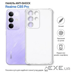 Чохол до мобільного телефона BeCover Anti-Shock Realme C85 Pro Clear (715066)