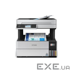 Багатофункціональний пристрій Epson L6490 c WiFi (C11CJ88405)