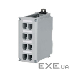 Монтажна коробка на DIN-рейку на 8хMinicom для міді STP (CDPP8RG-S)