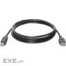Кабель для принтера USB 2.0 AM/BM 3m USB04-10 Defender (83764)