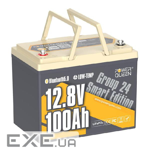 Акумуляторна батарея LiFePO4 Power Queen 12.8V 100Ah H190, 1280Wh, BMS 100 (P12V100-PREM24-BT-4-A70)