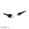 Дата кабель USB 2.0 AM to Micro 5P 3.0m 2A X20 black HOCO (6957531068945)