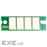 Чип для картриджа Ricoh Aficio SP111/110 2К Black WWM (JYD-RiSP111)