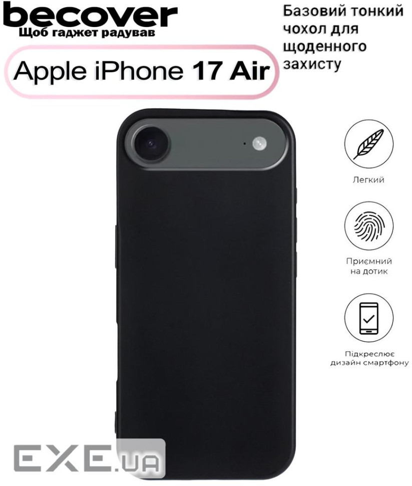 Чeхол-накладка BeCover для Apple iPhone 17 Air Black (713758)