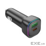 Зарядний пристрій BOROFONE 1xUSB-C PD30W + 1xUSB QC3.0 car adapter black (6941991110818)