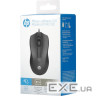 Миша HP 100 USB Black (6VY96AA)