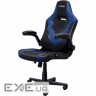 Крісло геймерське TRUST Gaming GXT 703 Riye Blue (25129)