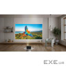 Проектор PK31 (3LED, DLP, 4K, 1600HK(900Lm), 25000 0:1, 1.5-1.65:1,2*HDMI,USB-A,5W, 30 (E3PB011E111)