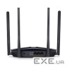 Роутер MERCUSYS MR70X