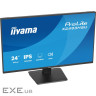 Монітор iiyama X2493HSU-B1