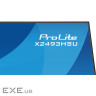 Монітор iiyama X2493HSU-B1