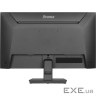 Монітор iiyama X2493HSU-B1