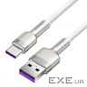 Дата кабель USB 3.1 AM to USB-C 2.0m 6.0A 66W Cafule Series Metal White Baseus (CAKF000202)