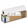Папір Epson 17" Standard Proofing Paper (C13S045007)