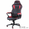 Крісло ігрове Special4You Nero black/red (E4954)