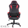 Крісло ігрове Special4You Nero black/red (E4954)