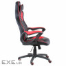 Крісло ігрове Special4You Nero black/red (E4954)