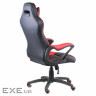 Крісло ігрове Special4You Nero black/red (E4954)