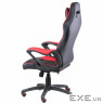Крісло ігрове Special4You Nero black/red (E4954)