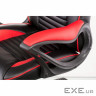 Крісло ігрове Special4You Nero black/red (E4954)