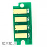Чип для картриджа Xerox Ph3610 DRUM (113R00773) Everprint (ALX-DR-3610-85K/CHIP-XER-3610-DR)