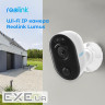 IP камера Reolink Lumus Series E430 (Lumus)