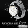 Смарт-годинник HiFuture aura 2 rose gold (aura2.rosegold)