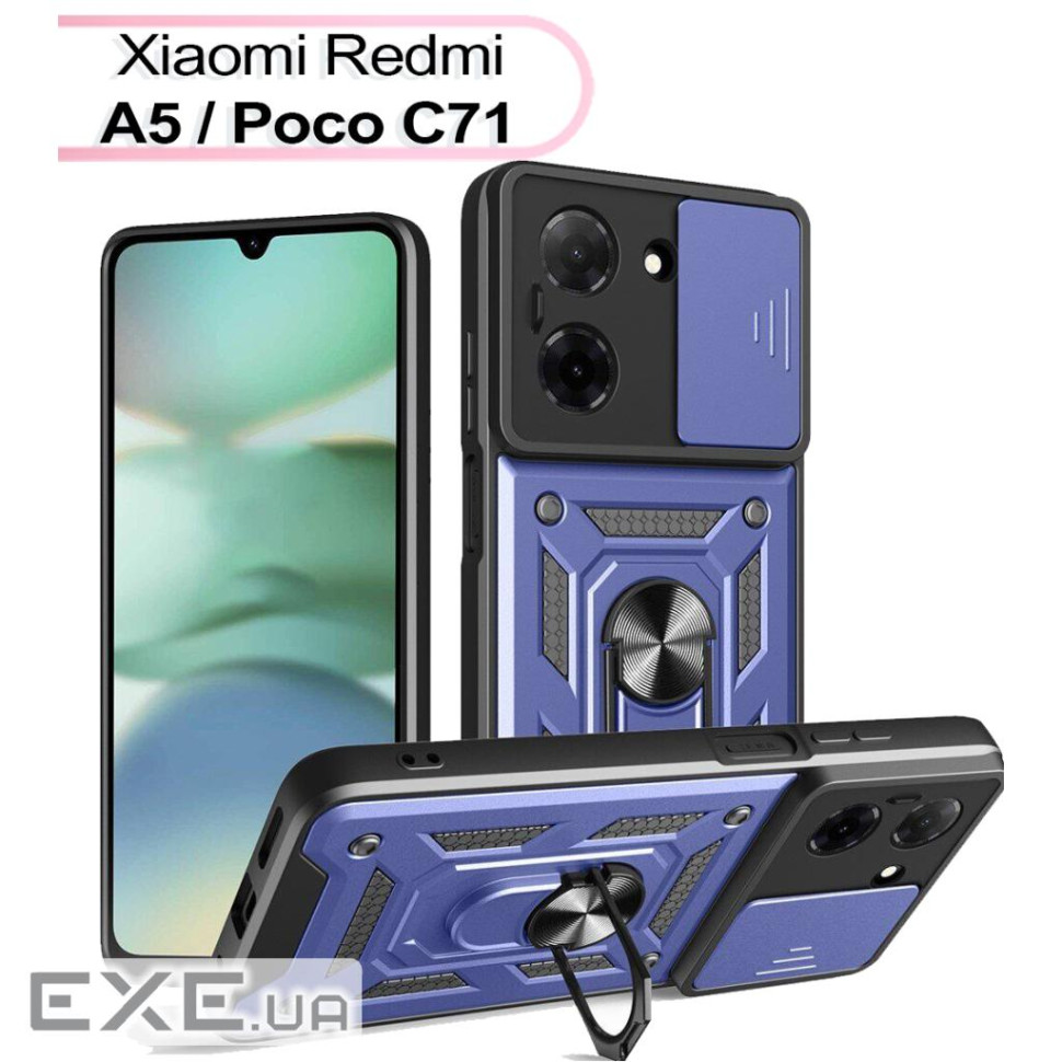 Чохол до мобільного телефона BeCover Military Xiaomi Redmi A5 / Poco C71 Blue (713544)