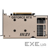 Відеокарта MSI GeForce RTX 5060 8G Inspire 2X OC