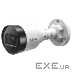 2MP ІЧ IP камера Dahua DH-IPC-HFW1230S1 (2.8мм ) (DH-IPC-HFW1230S1 (2.8мм))