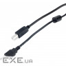 Кабель для принтера USB 2.0 AM/BM 1.5m black ProfCable (ProfCable12-150)