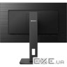Монітор PHILIPS B-Line 245B1/00