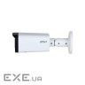 IP-камера DAHUA DH-IPC-HFW2441T-ZS (2.7-13.5) (DH-IPC-HFW2441T-ZS (2.7-13.5мм) ))