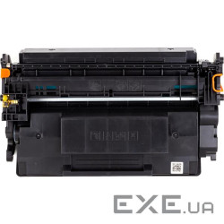 Картридж PowerPlant Canon 057H i-SENSYS LBP223dw (PP-CRG-057HC)