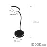 Настільна лампа Eurolamp 5W 400Lm 2800-6500K Type-C+Battery 2400mAh (LED-TLB-5W)