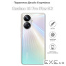 Чохол до мобільного телефона BeCover Realme 10 Pro Plus 5G Transparancy (709815)