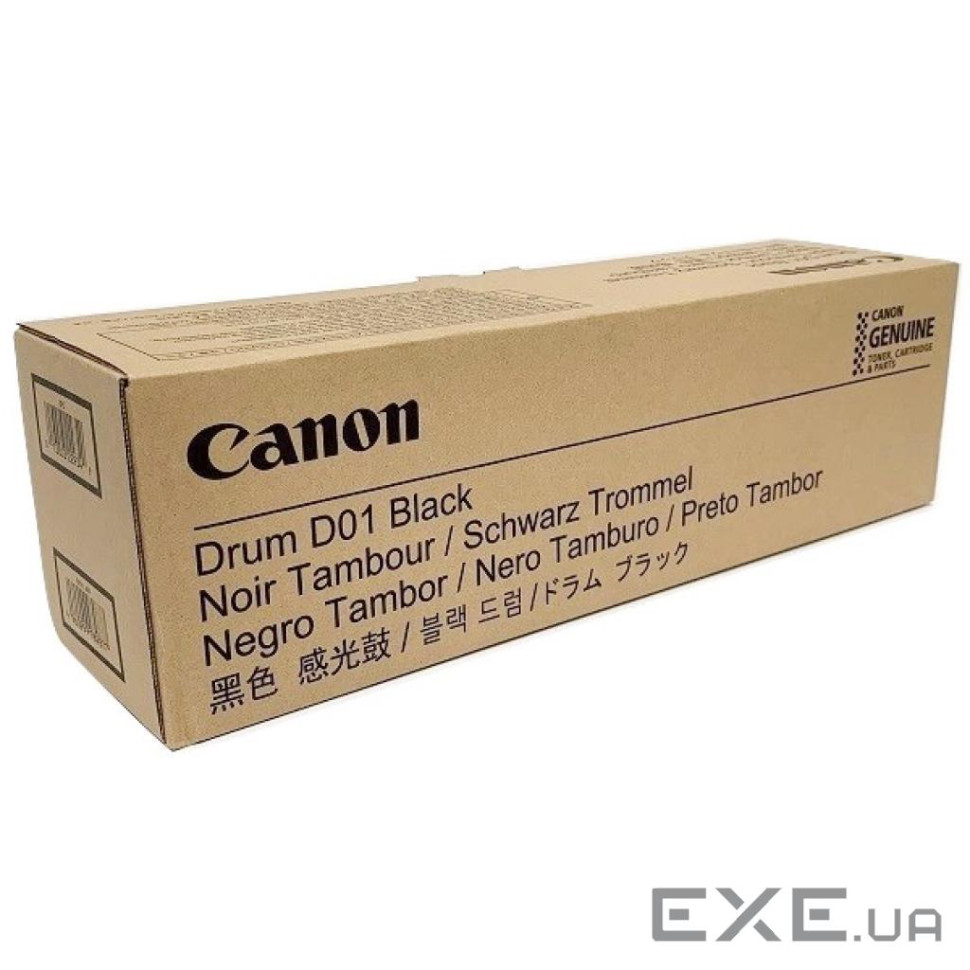 Драм-юніт чорний CANON DRUM D01 BLACK (8064B001AA) CANON DRUM D01 BLACK (8064B001AA)