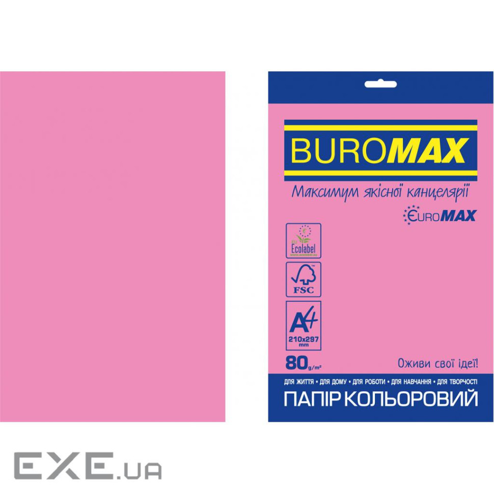 Папір Buromax А4, 80g, NEON pink, 20sh, EUROMAX (BM.2721520E-10)