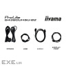 Монітор iiyama G4380UHSU-B2