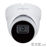 Гибридная наружная камера GreenVision GV-207-GHD-COS30-50