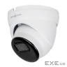 Гибридная наружная камера GreenVision GV-207-GHD-COS30-50