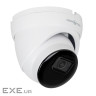 Гибридная наружная камера GreenVision GV-207-GHD-COS30-50